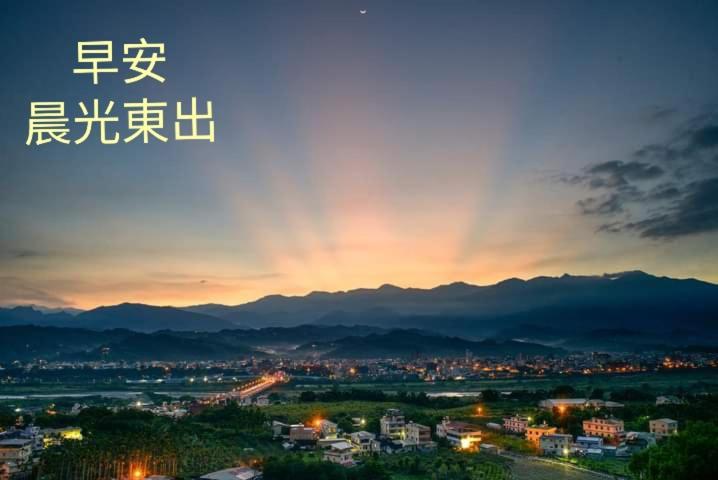 Rainbow Hill House彩虹山舍 - image 36