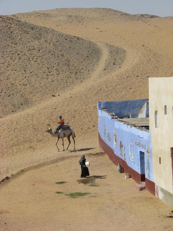 Bet El Kerem Guesthouse - image 10