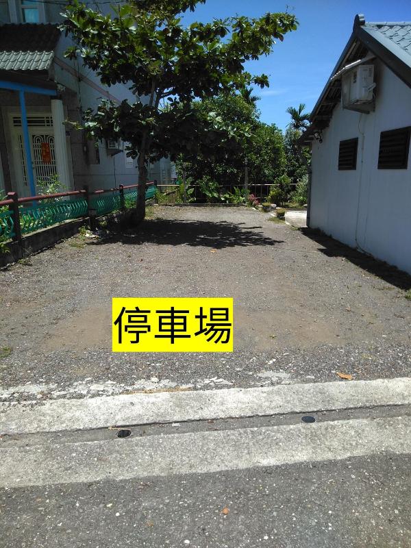 Chentien Changkuang Homestay - image 27