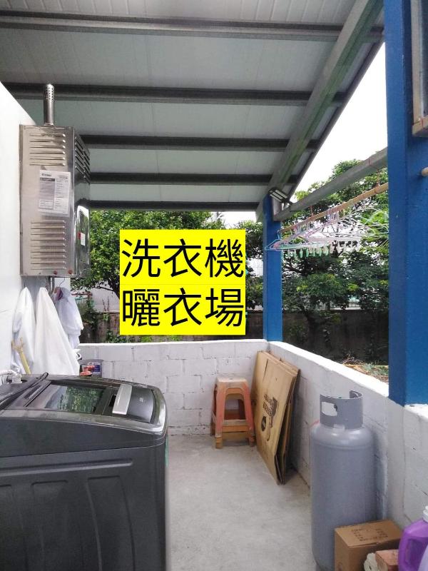 Chentien Changkuang Homestay - image 17