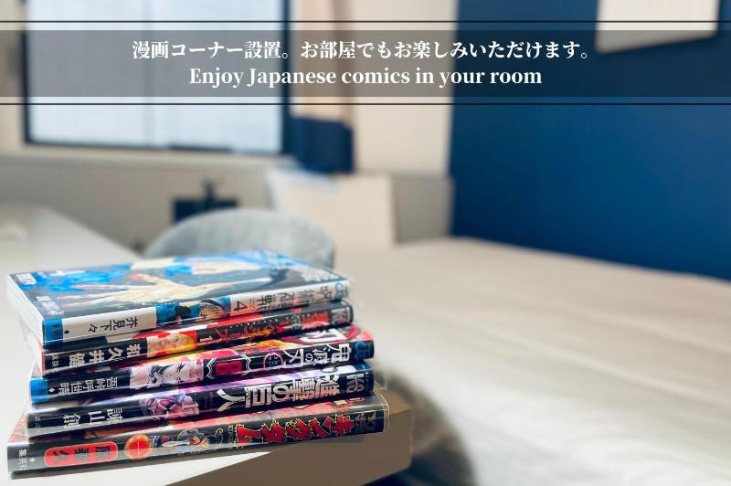 Henn na Hotel Tokyo Ginza - image 9