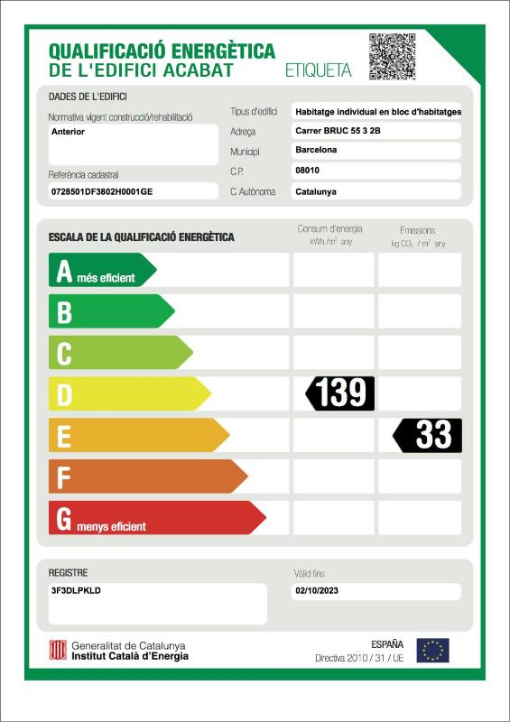Three-Bedroom Apartment image 2