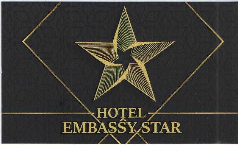 HOTEL EMBASSY STAR - image 6