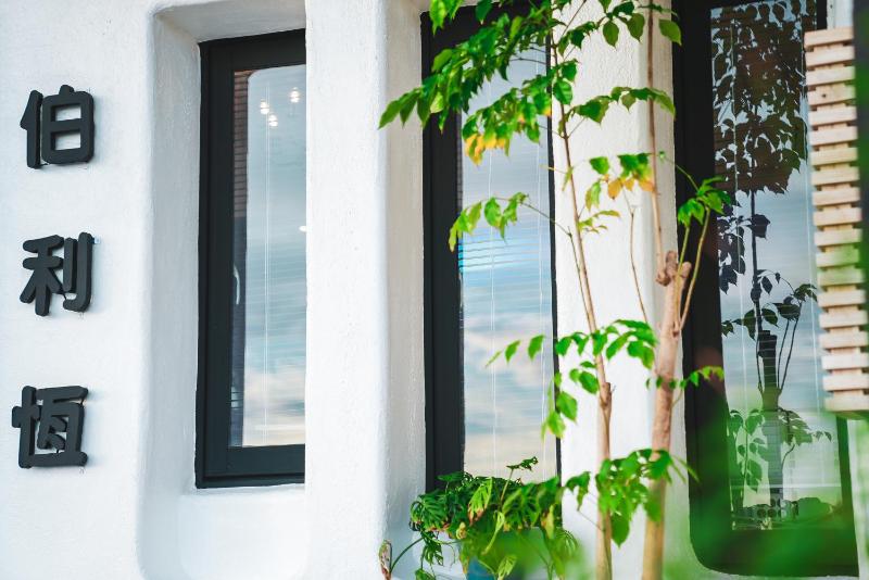 Bethlehem B&B Kenting - image 21