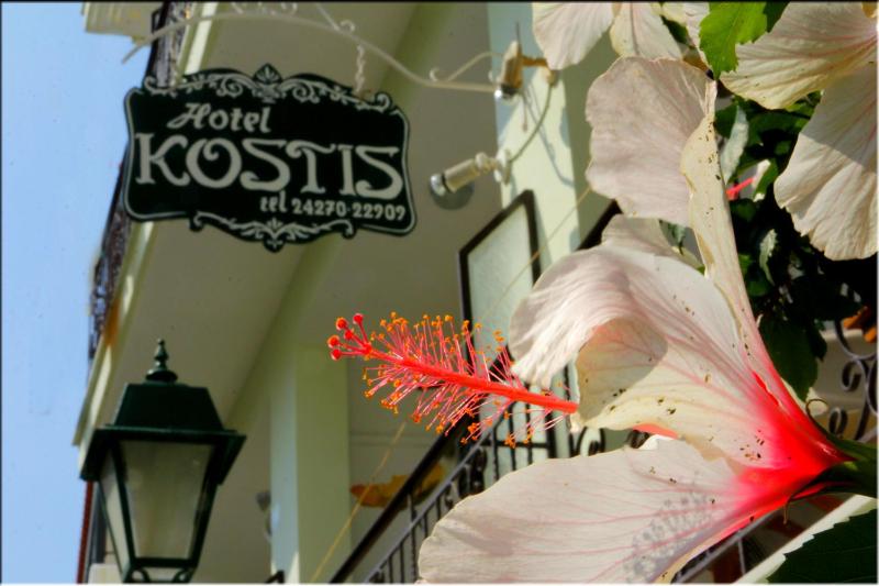 Hotel Kostis - image 3