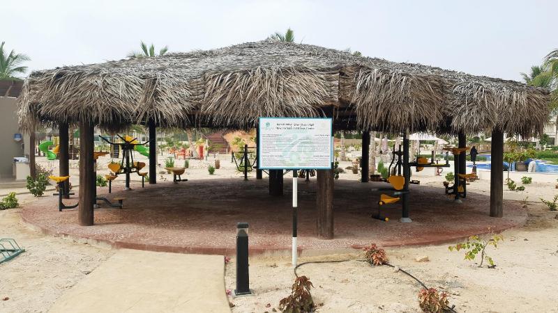 Dreams HAWANA Salalah - Forest Island - image 6