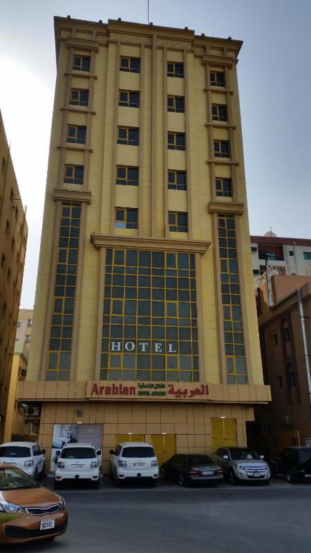 Deluxe Apartment image 2