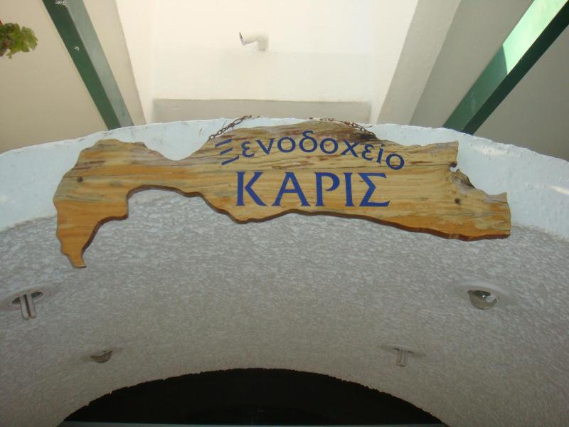 Karis Hotel - image 4
