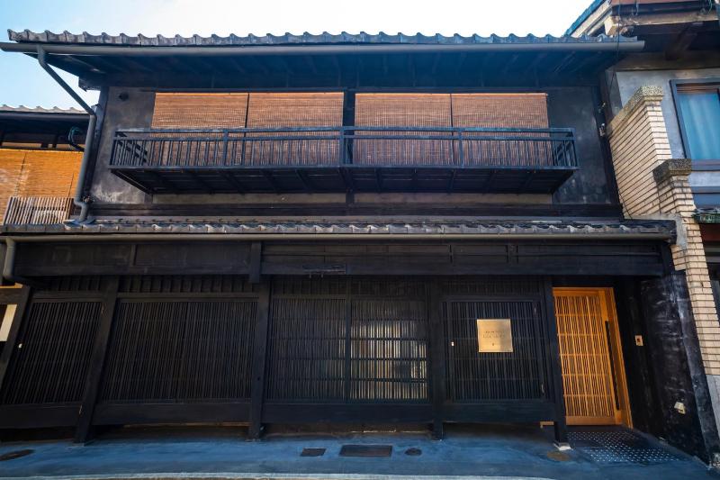 Rinn Machiya Kuon - image 9