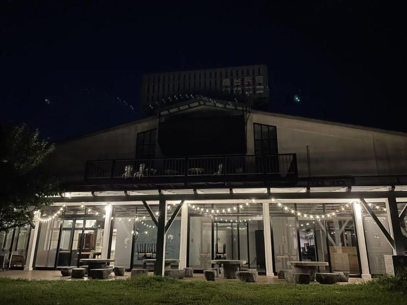 Lutai B&B - image 24