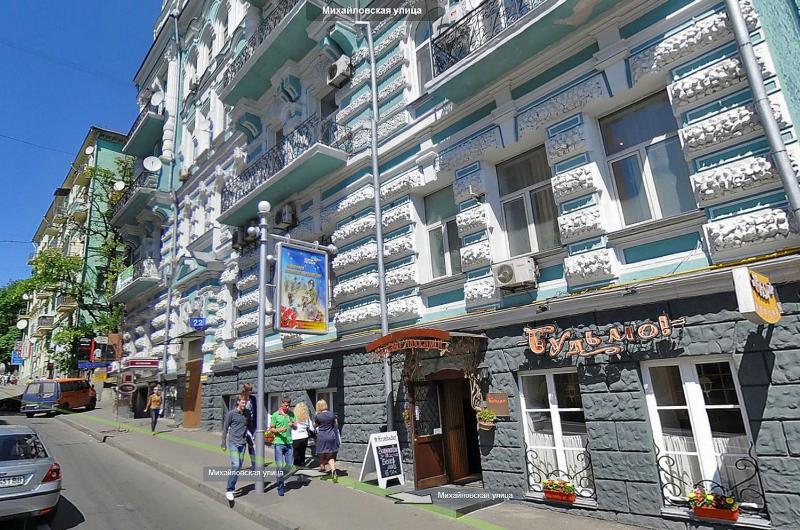 Apartment on  Mykhaylivska Street 22 image 3