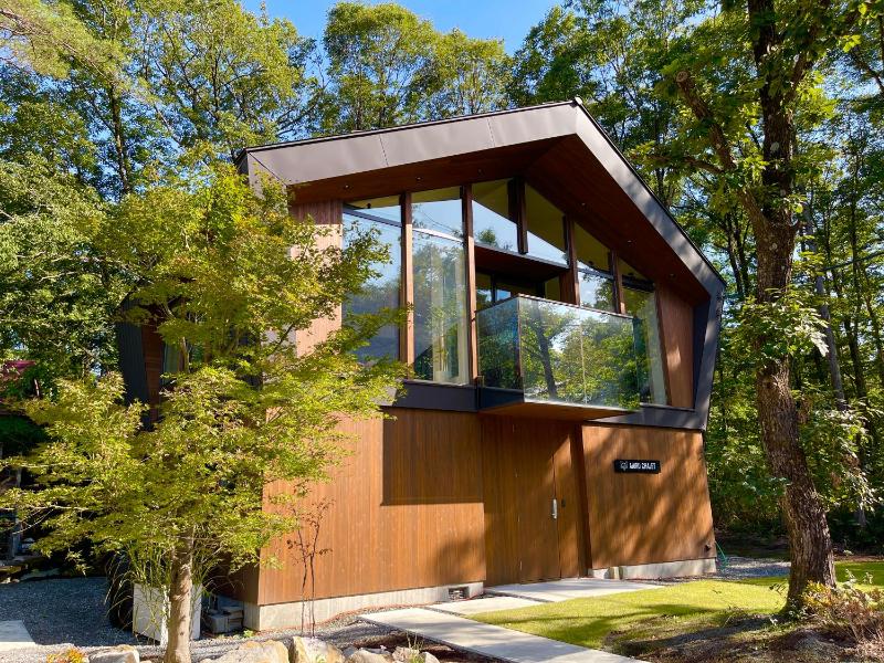 Ahiru Chalet by Hakuba White Fox Company - image 11