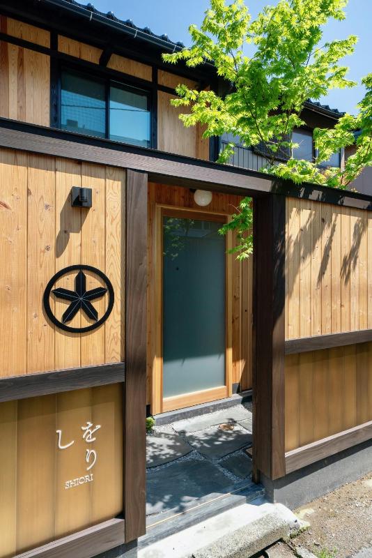 Shiori Machiya House - image 6