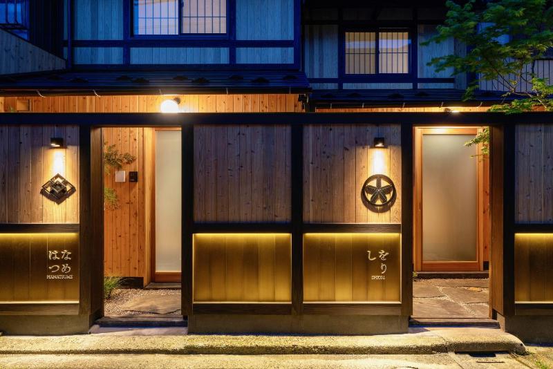 Shiori Machiya House - image 3