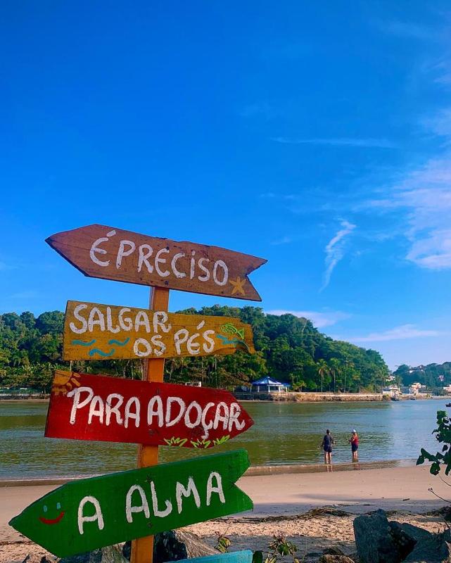 Hostel e Pousada Bahia Beach - image 47