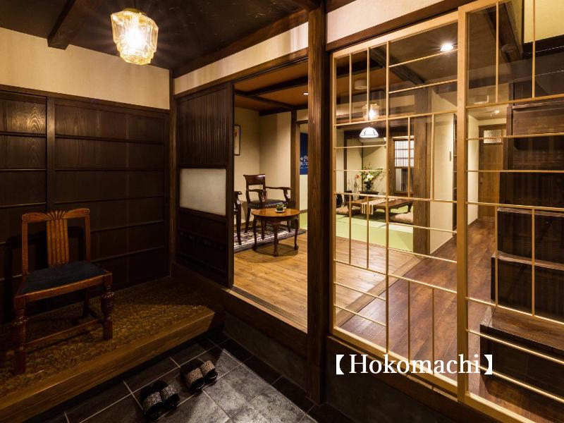Kyoisuke - image 8