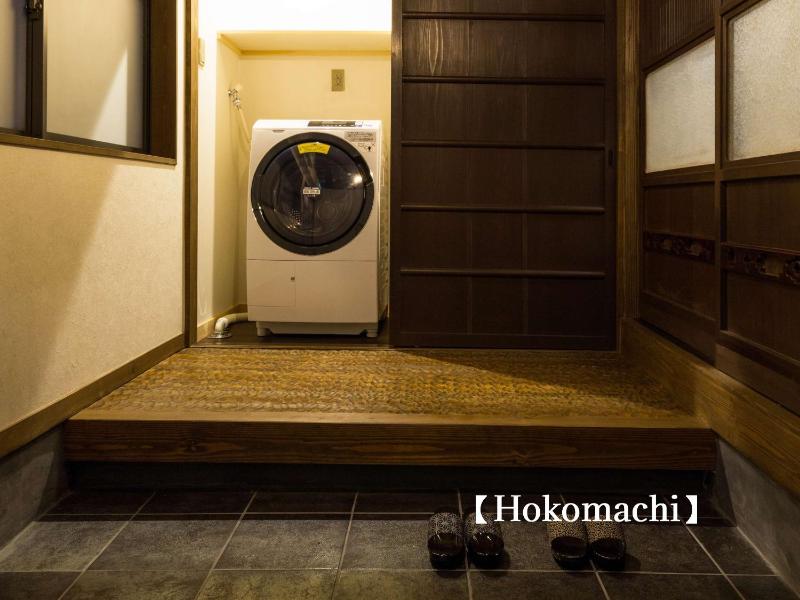 Kyoisuke - image 10