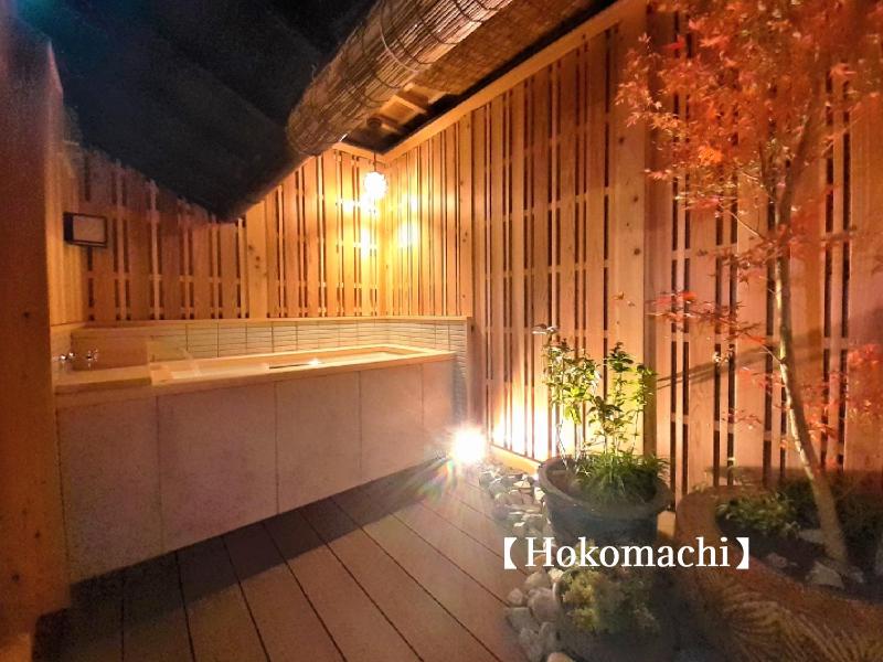 Kyoisuke - image 11