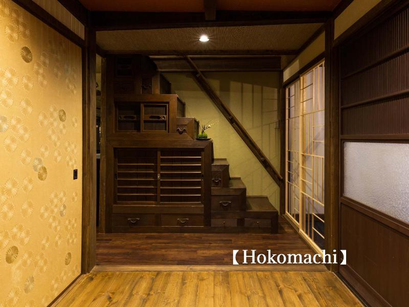 Kyoisuke - image 2