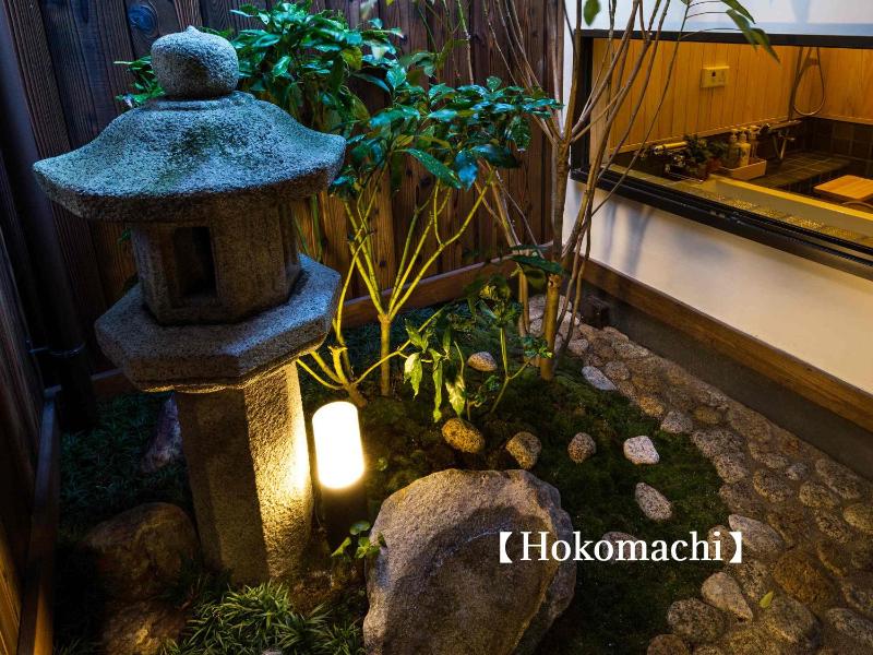 Kyoisuke - image 14