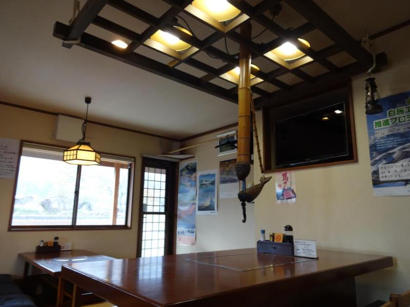 Nagomi-tei - image 18
