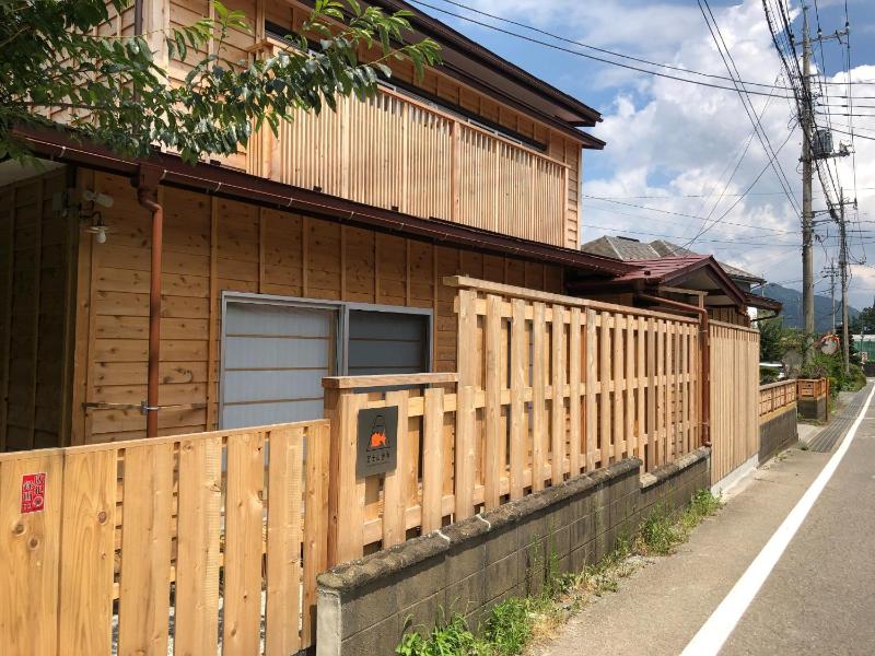 Minamitsuru-gun - House - Vacation STAY 82667 Images