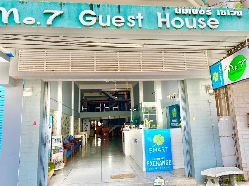No7 Guesthouse - image 1