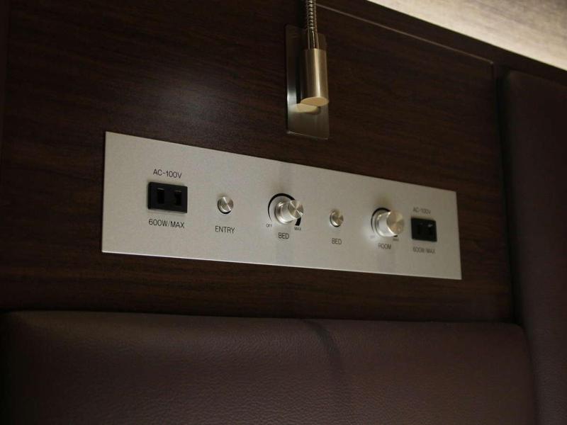 Hotel Halrotto Fukuoka Hakata - image 13