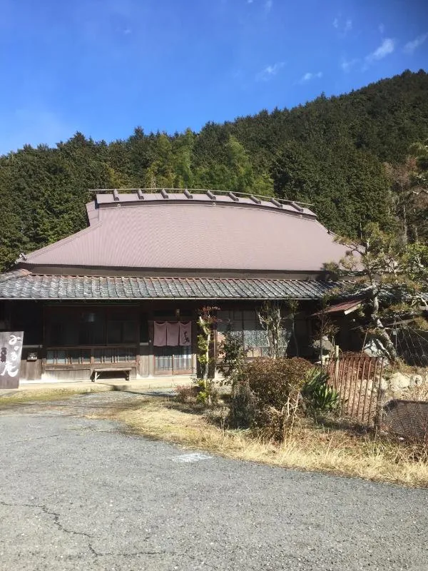 Taka