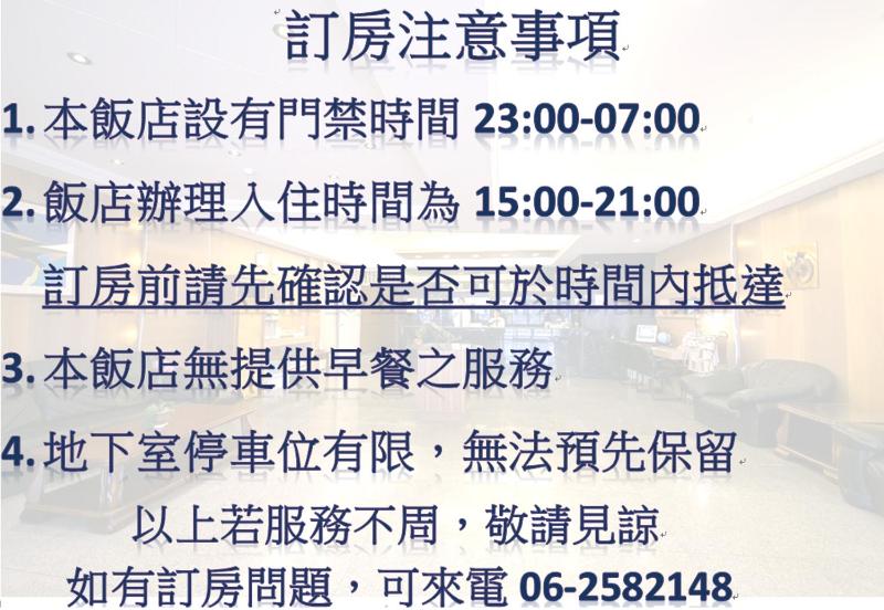 Jiuning Business Hotel - image 11