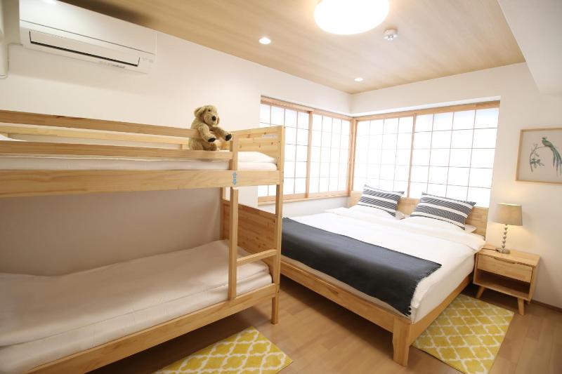 Uhome Suido Apartment - image 1
