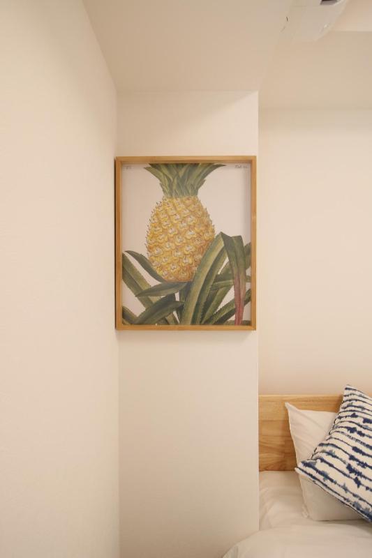 Uhome Suido Apartment - image 11
