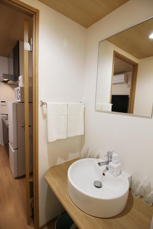Uhome Suido Apartment - image 4