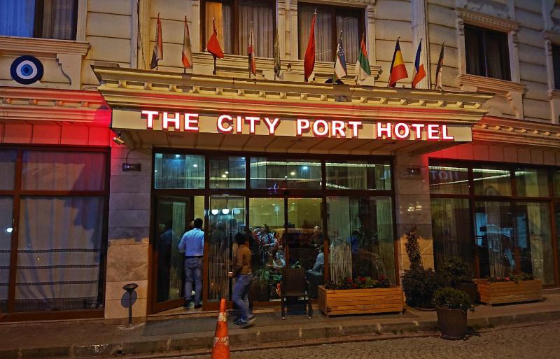 The City Port Hotel - image 1