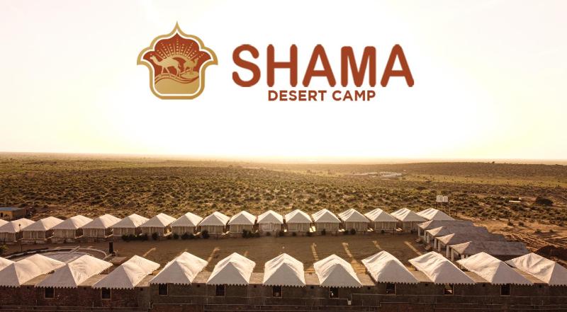 Shama desert camp - image 14
