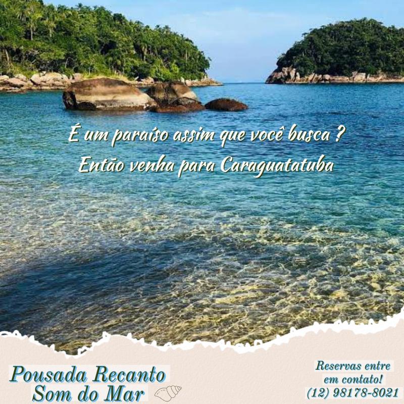 Pousada Recanto Som do Mar - image 29
