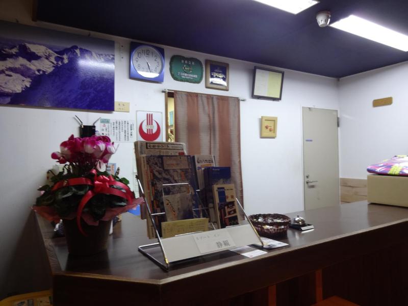 Resort Inn Seikan - image 3