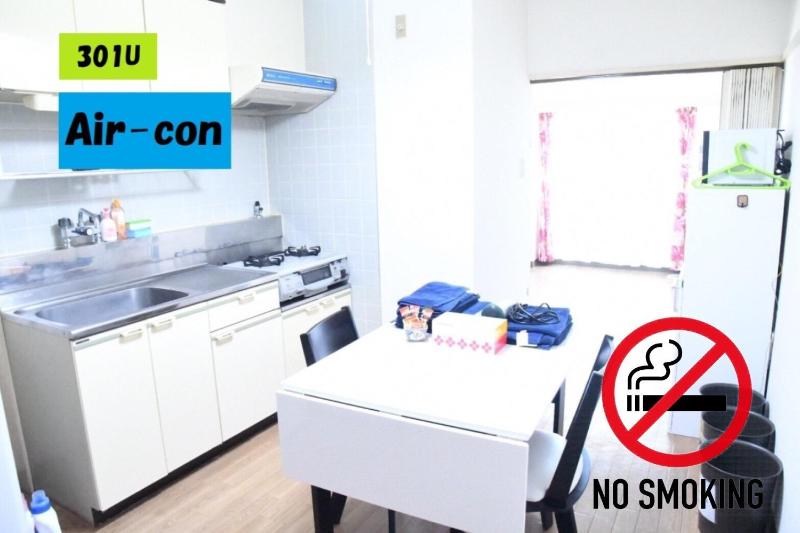 Ueda Building - Vacation STAY 8546 Images