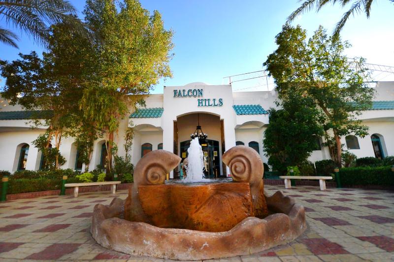 Falcon Hills Hotel - image 15