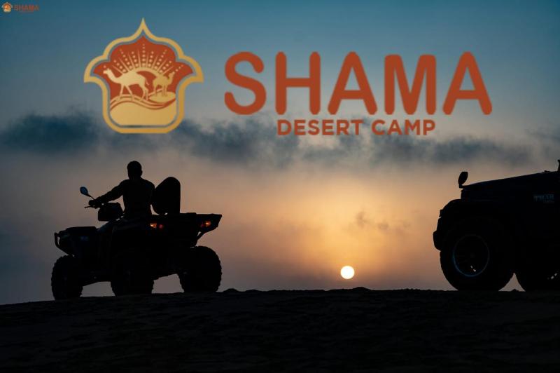 Shama desert camp - image 13