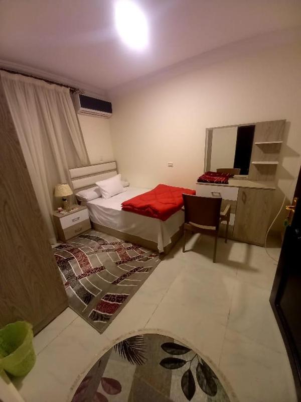 Smile Apartment Images