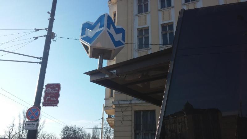 Favorit Hotel - image 10