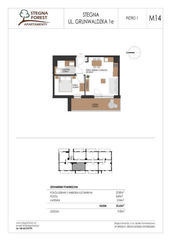 Apartment - Ground Floor image 2
