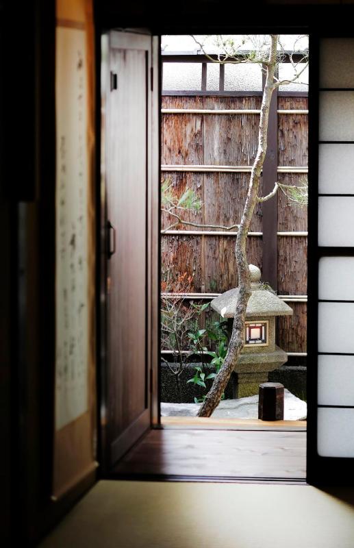 Gion Kyuraku - image 2