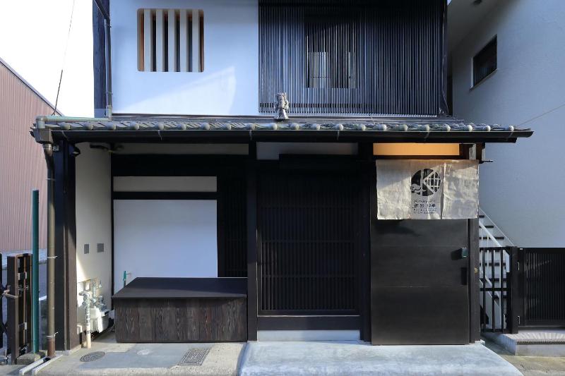 Kyo no oozora KIHANA - image 6
