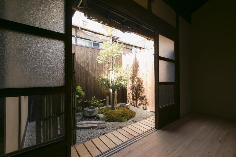 HeianKyu Dairi Machiya House Kyoto Private Stay - image 14