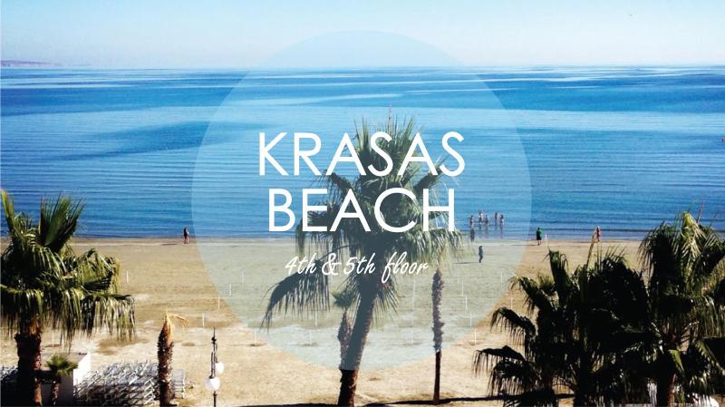 Krasas Beach - image 1