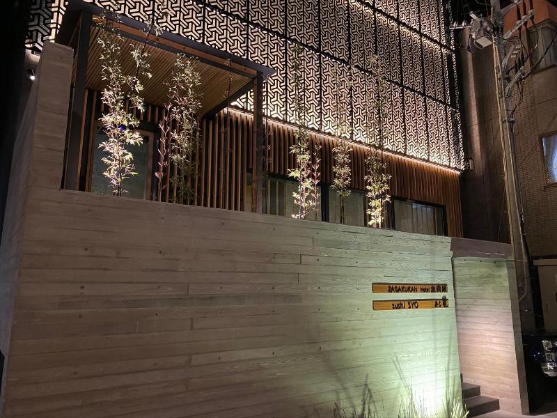 Hotel Zagakukan - image 7