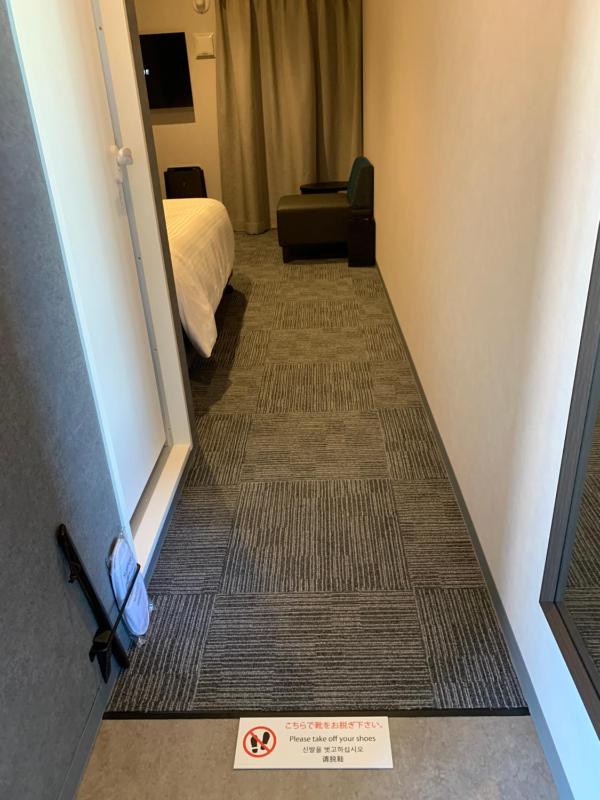 Hotel Reference Tenjin III - image 4