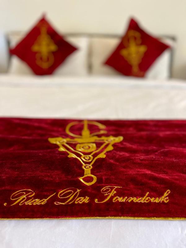 Riad Dar Foundouk - image 4